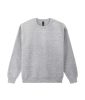 Gildan GI12000 DRYBLEND® ADULT CREWNECK SWEATSHIRT 2XL