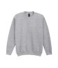 Gildan GIB18000 HEAVY BLEND™ YOUTH CREWNECK SWEATSHIRT S
