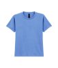 Gildan GIB5000 HEAVY COTTON™ YOUTH T-SHIRT S