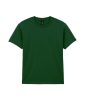 Gildan GIB5000 HEAVY COTTON™ YOUTH T-SHIRT L