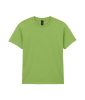 Gildan GIB5000 HEAVY COTTON™ YOUTH T-SHIRT XL