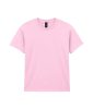 Gildan GIB5000 HEAVY COTTON™ YOUTH T-SHIRT M