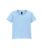 Gildan GIP5100 HEAVY COTTON™ TODDLER T-SHIRT 2T (S)