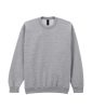 Gildan GISF000 SOFTSTYLE® MIDWEIGHT FLEECE ADULT CREWNECK XL