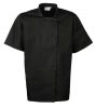 Premier PR656 SHORT SLEEVE CHEF'S JACKET M