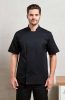 Premier PR656 SHORT SLEEVE CHEF'S JACKET XS